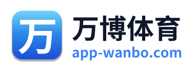 万博体育 Logo